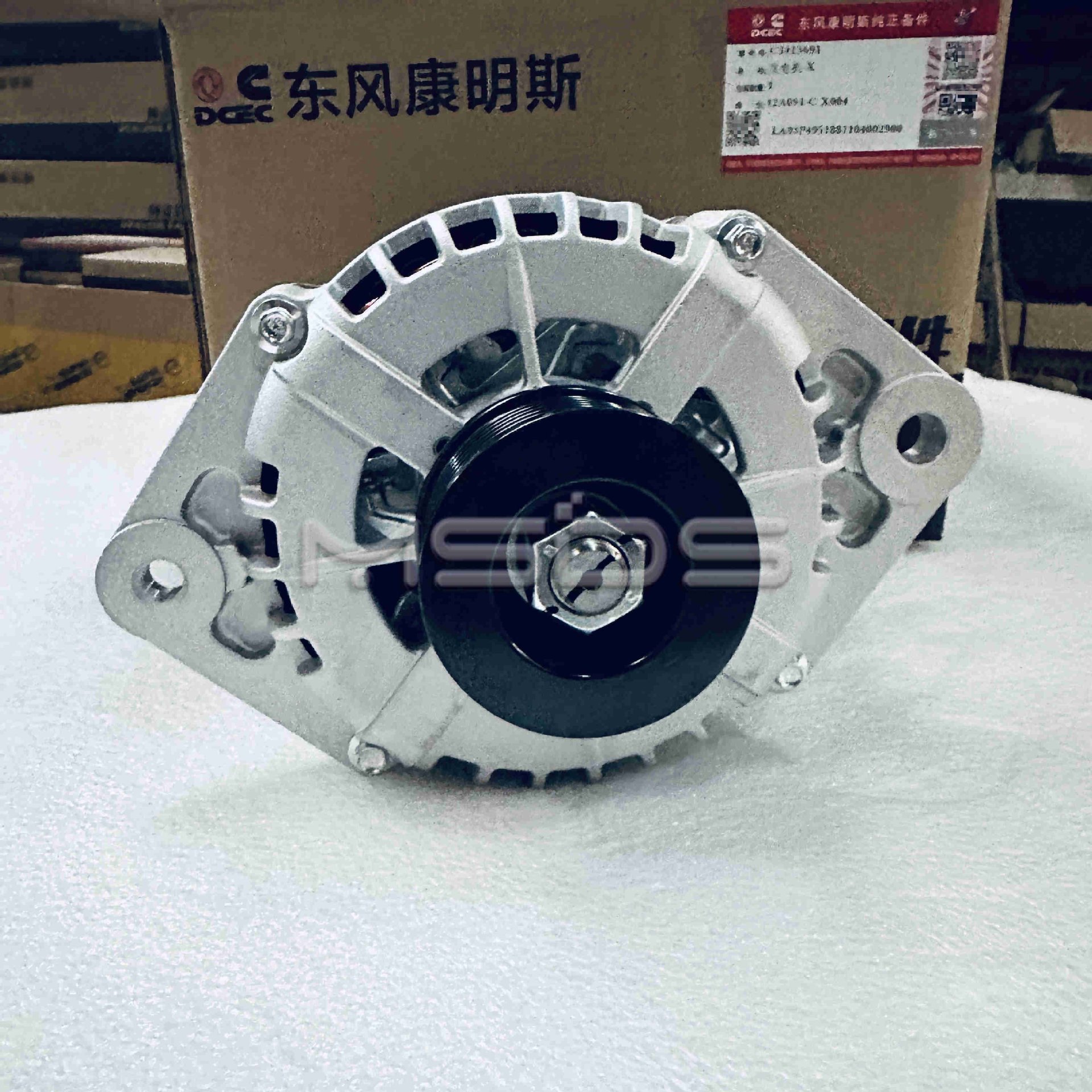 Dongfeng Cummins 6CT engine 24V 70A alternator 3415691 JFZ2707 4930794