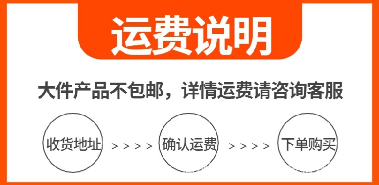 O1CN01QH9SjG1qefErushqY_!!3512