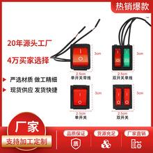 r늄ӇFN_P12V늄ӇF_P Դl