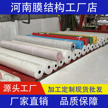 pvcpvdf张拉膜膜布厂家防水耐磨加厚停车棚景观雨棚遮阳棚布批发