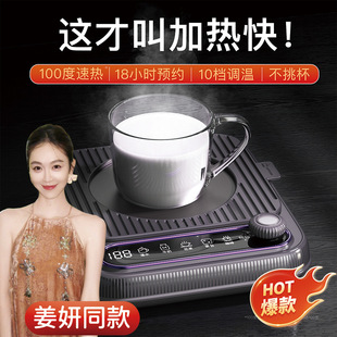 ӟᱭ|ͬܐaů|ţ̶ra{ch