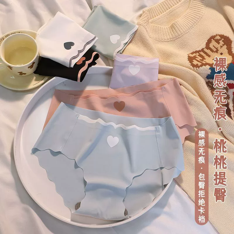 Ice Silk Underwear for Student Girls Japanese Style Pure Cotton Crotch Seamless Mid-Waist Breathable Underwear Spring and Summer Quick-Drying Briefs