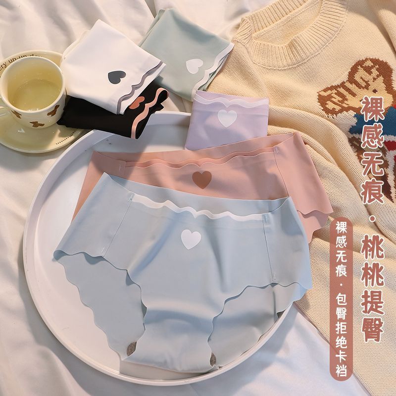 Ice Silk Underwear for Student Girls Japanese Style Pure Cotton Crotch Seamless Mid-Waist Breathable Underwear Spring and Summer Quick-Drying Briefs Ice Silk Underwear for Student Girls Japanese Style Pure Cotton Crotch Seamless Mid-Waist Breathable Underwear Spring and Summer Quick-Drying Briefs