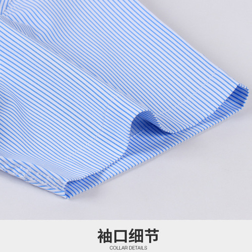 Men's Business Shirt Long Sleeve Slim Fit Men's Blue Striped Men's Clothing White Collared Shirt Men Factory Direct Sale New Design