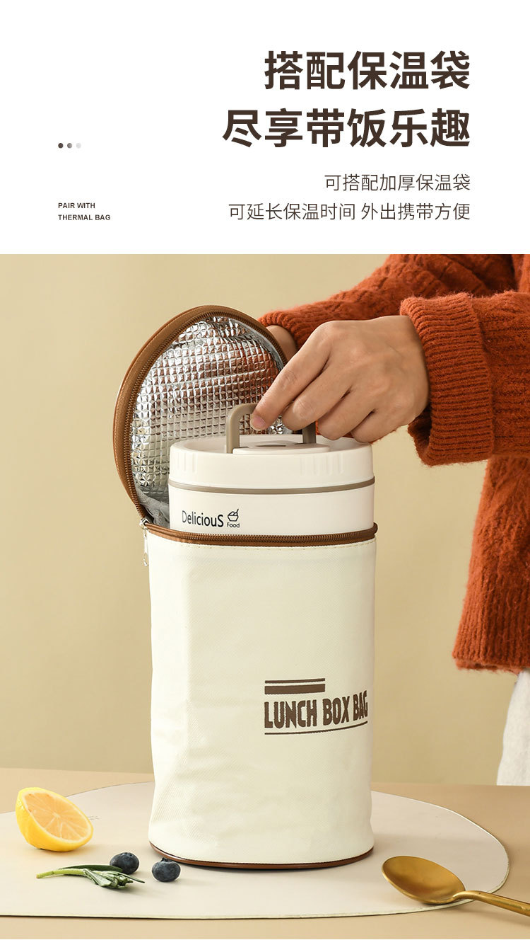 独立多层便当盒_08