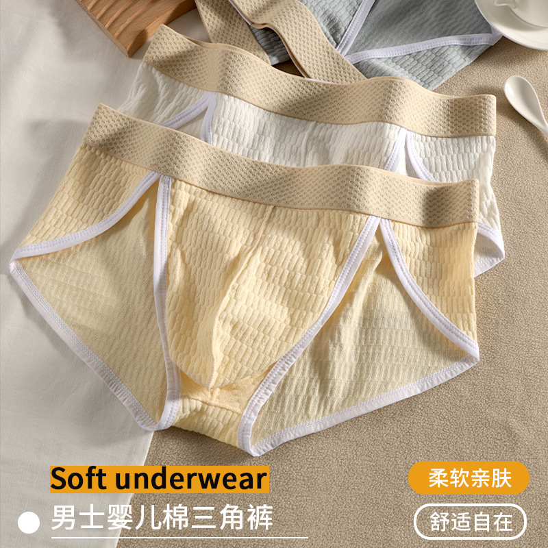 Cotton Briefs, Men's Sexy High-Cut Low-Waist Small Triangle Men's Sexy Underwear, Comfortable and Breathable for Boys