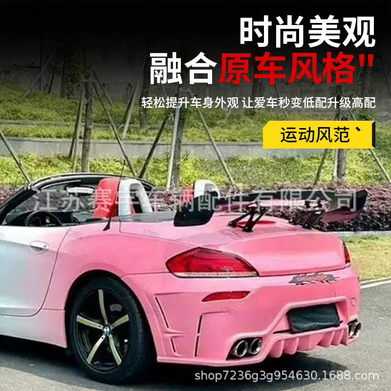 Universal Gt Car Modified Rear Spoiler, Fixed Wind Wing, Sports Car Perforated Aerodynamic Wing