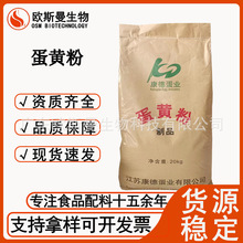 ���µ��S�� �������c�����c�ĺ決ԭ�� 20kg�bʳ���u���S��