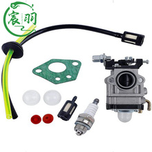 MP15 15mm 1E40-5  43cc 49cc 52cc ������ �ͱ� ���|���͙C���