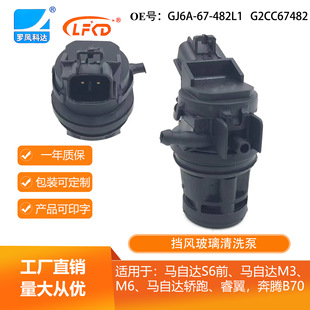 ��ˮ늙CGJ6A-67-482L1  G2CC67482�m���R���_M3 M6 �I��  ���