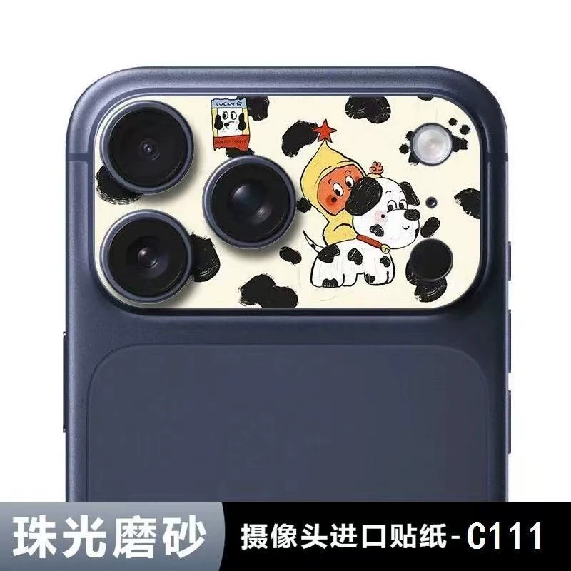Яблоко, мультяшный объектив, совместимая защитная крышка для iPhone 17, матовый iPhone17 Pro, 17promax, iphone