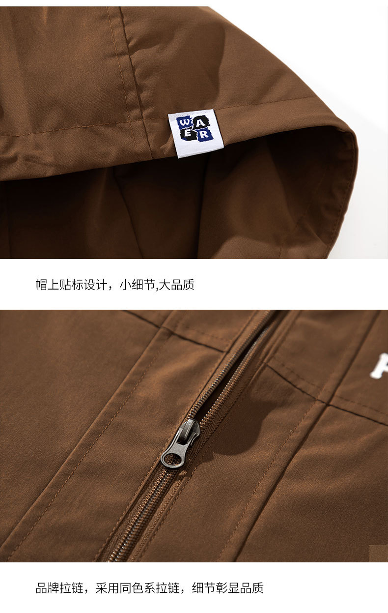 Herren- und Damenjacken 2023, Overalls, Jacken, Kapuzen-Trendmarke, vielseitige Jugend-Outdoor-Freizeit_voghion.com