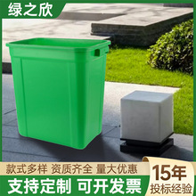 10L����Ͱ���üӺ�����Ͱ�l���g�N������Ͱ�o�w���t��������Ͱ