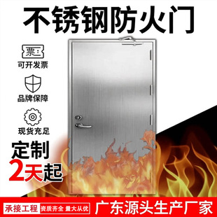 304���P䓷����T�S��ֱ�N���Ҽ�201��ȫ�����T��ƹ���ͨ�������T