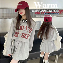 女童春秋款学院风套装韩版时髦大童度假风长袖印花卫衣百褶裙外贸