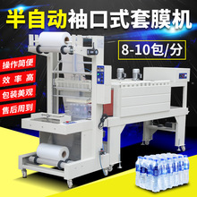 PEĤ���ʽ���տs���b�C ��������Ĥ�C ���I������ ֧�ֶ���