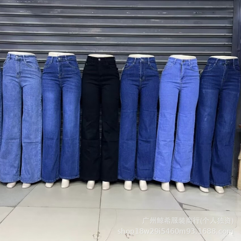 Women's jeans available, ladies' denim pants in stock, boyfriend jeans, straight-leg trousers