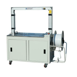 多功能包装机;热收缩包装机;封口机械