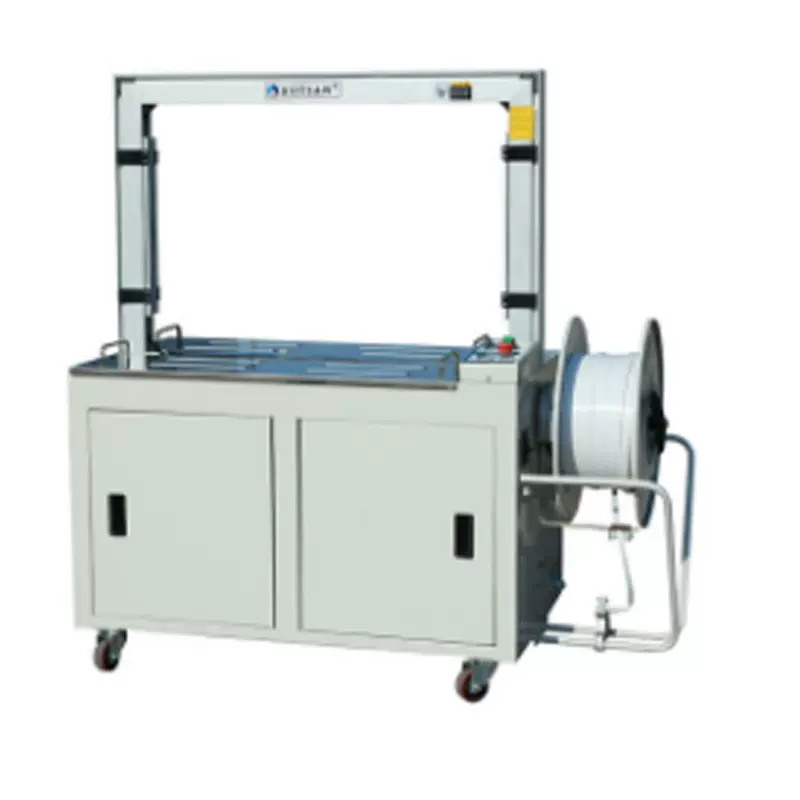 旭田自动打包机 全自动打包机 捆扎机 PP带捆包机XT-101