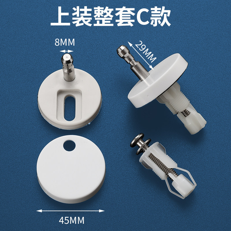 Tornillos de Expansión para Tapa de Inodoro N° 4 de Acero Inoxidable
