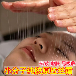 �zԭ�������z˪С�����zԭ��ԭ�Ϗ����鱣��o��ȥ���������w��˪