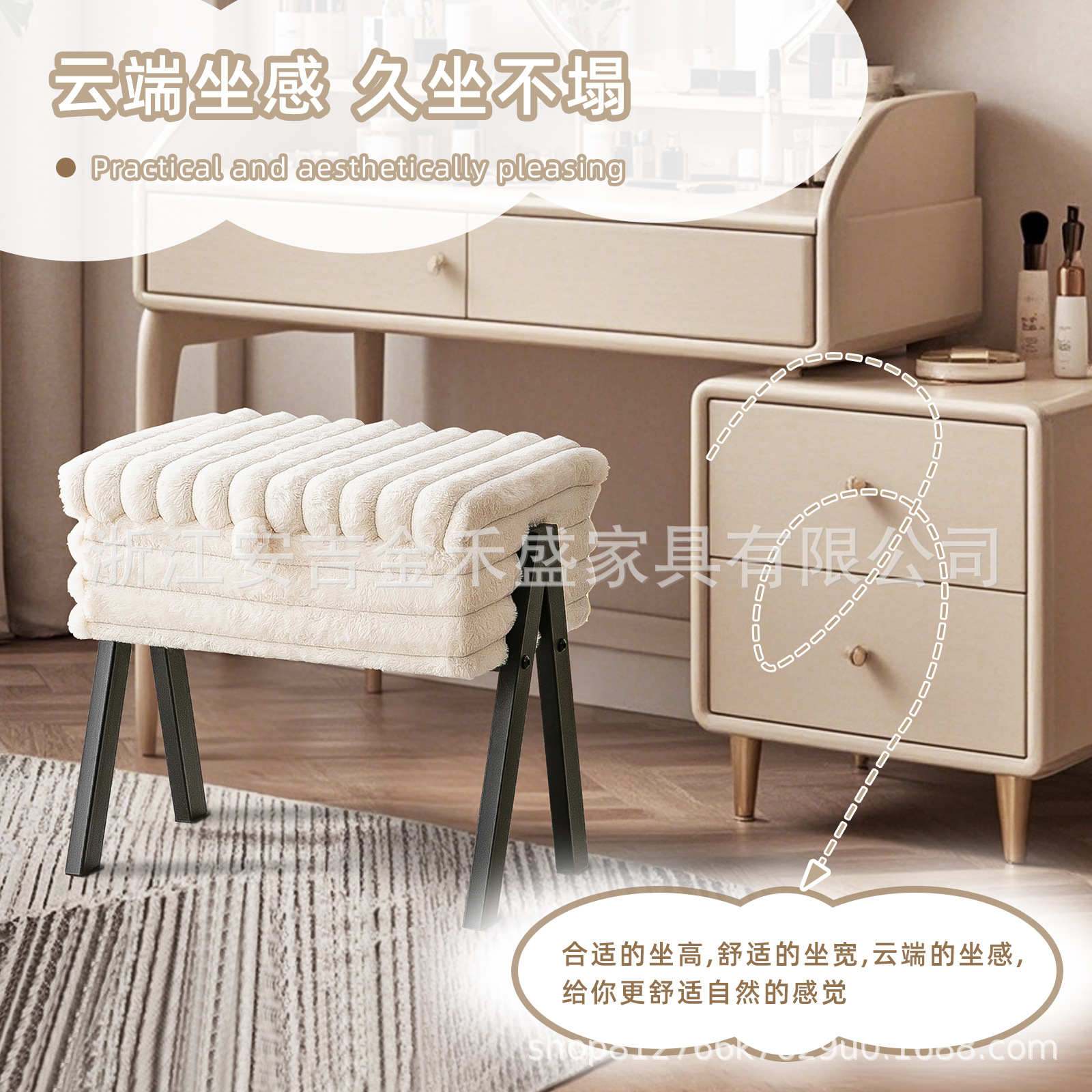 가구 메이크업 의자 드레싱 의자 빛 고급 고급 고급 고급 고급 침실 현대 소녀 의자 간단한 가정용 스토리지 신발 변경 의자