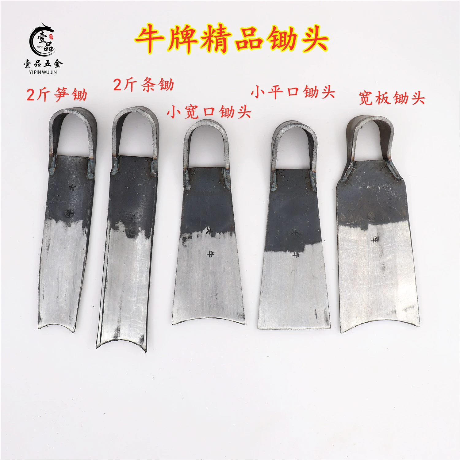 Оптовая продажа с фабрики Старая корова бренд пружинная сталь сельскохозяйственная садовая мотыга сельскохозяйственные фермы инструменты на открытом воздухе копание земли