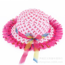 �ļ���ͯ��ñ�A�c��߅С��̫�ñ�ʎ��������ñ��Ůͯ��������ñ