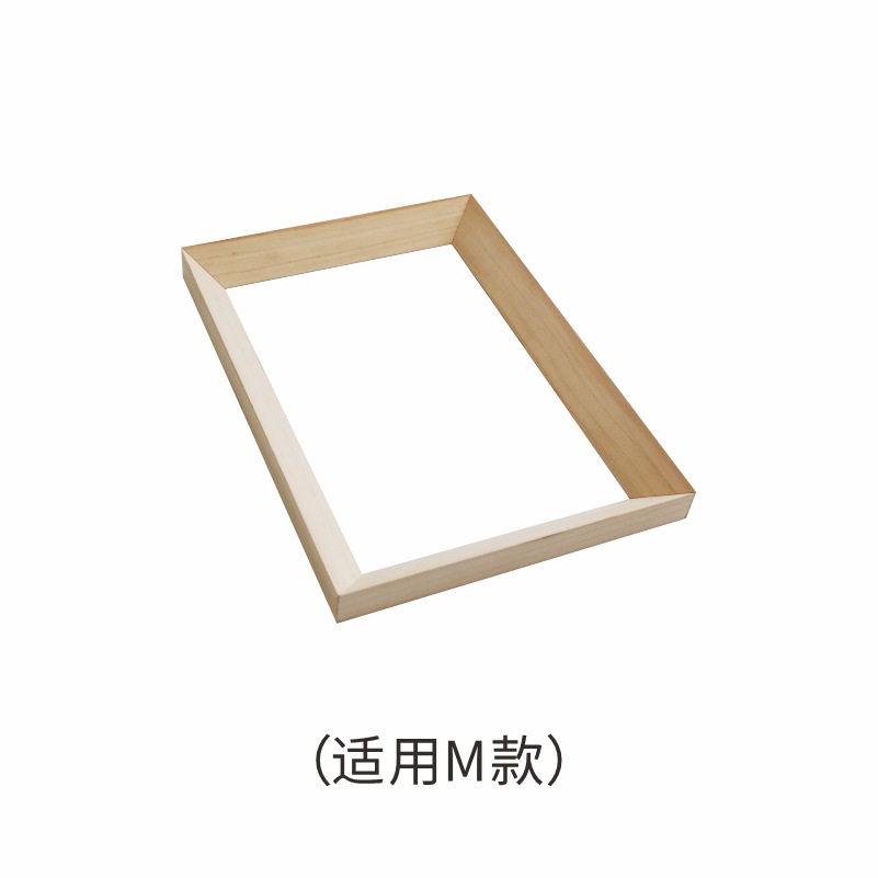 모델 M은 모래 누출 방지에 적합하며 모래를 50% 절약합니다.