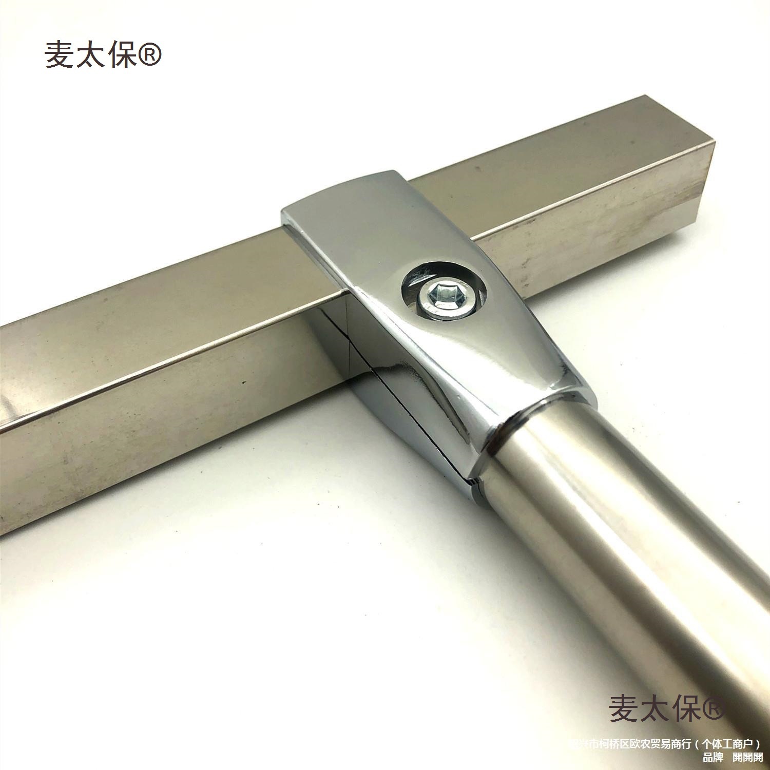 25mm圆管件货架方管晾衣架连接两通圆不锈钢管配件转25x25m麦太保