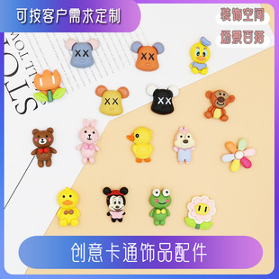 ��ͨ��ɫ��֬�NƬDIY�Ʒ��������N�֙C���NƬ���N��֬���