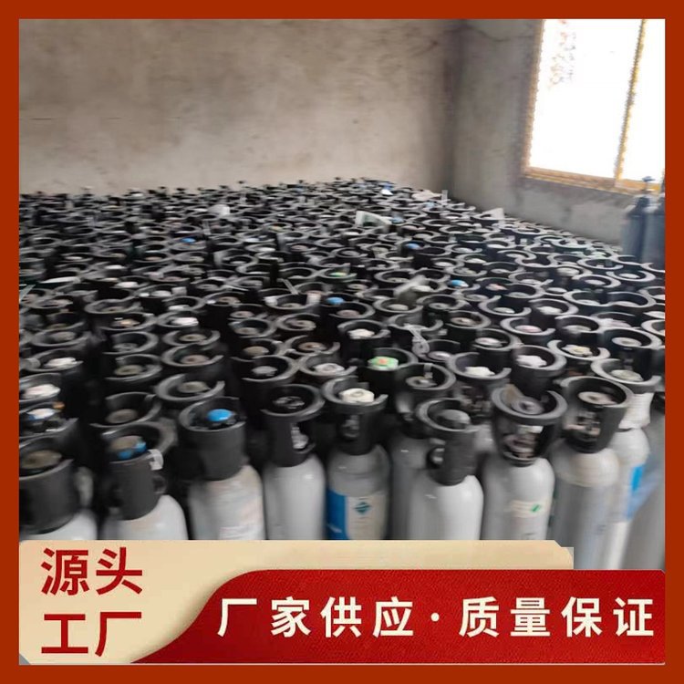 VOC标准气体 武 汉武昌 火箭液体燃料用标气 承接工程 万润达