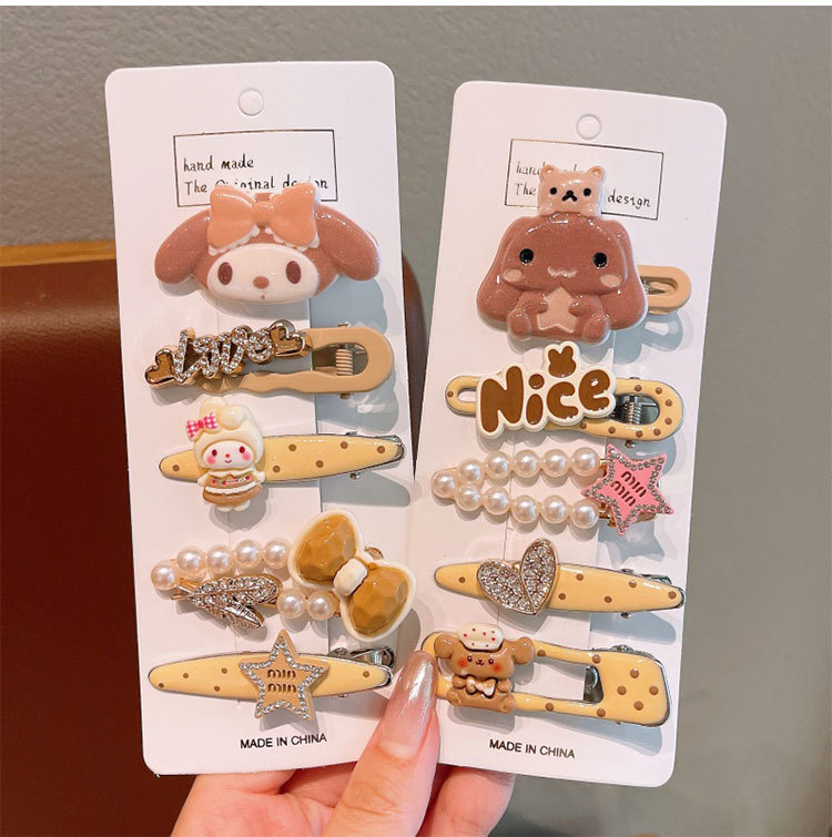 一键上货_20250903145201