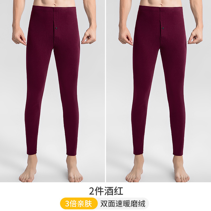Pantalones calientes de otoño de cotton, pantalones cálidos para hombres, pantalones de algodón sin marcas de doble cara, pantalones de invierno nuevos