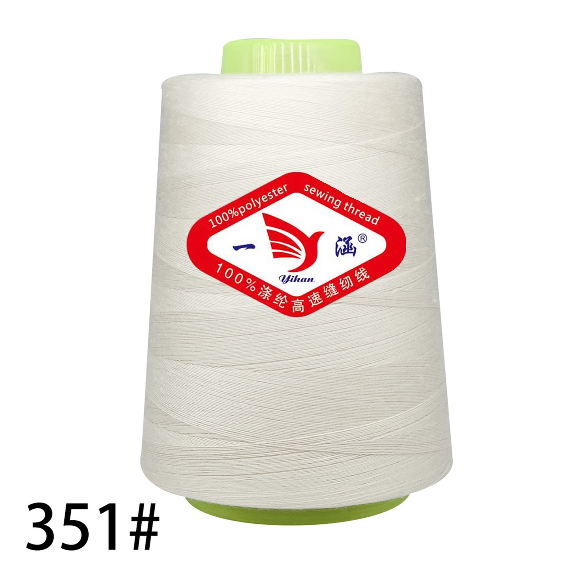 351 아이보리 * 3000 야드