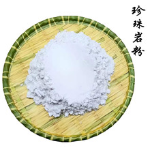 �����ҷ۷����T���⠝���������鲣��΢�����V��ϴ��Һ�ҵV��