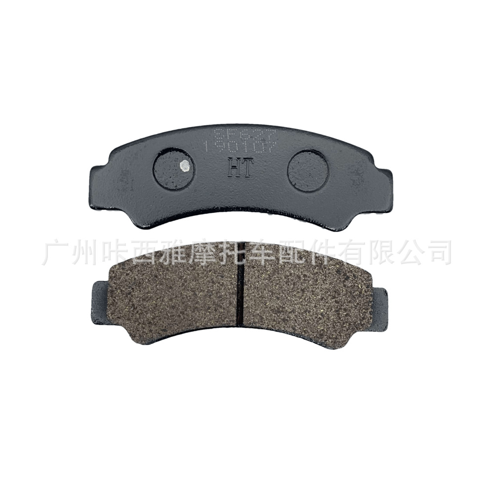 Suitable for Cfmoto Atv 450 520 800 950 1000 Z/U-Force Front and Rear Brake Pads and Disc Brake Pads
