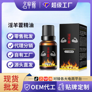 �n�o����޽����10ml��ʿ���w���ð�Ħ������ʿ˽̎����Դ�^�S��