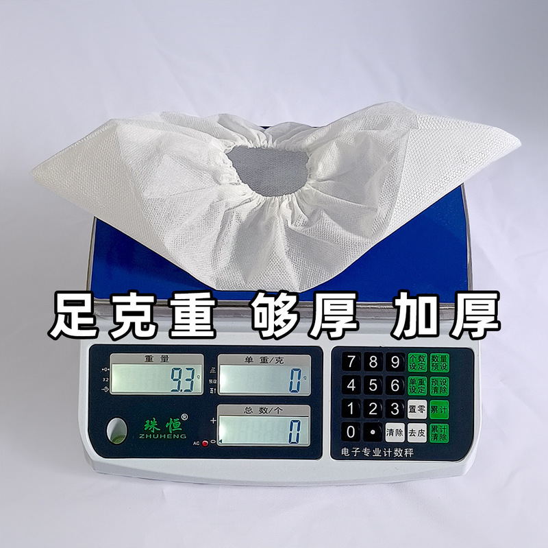 厚みのある防水使い捨て半ラミネート白靴カバー防塵滑り止め石積みパターン PP + CPE 大人用プラスチック靴カバー|undefined