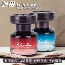 �Y�����Ɓ�܇�d��޹܇����܇��ˮ�־������ζ��ʿ��Ք[���¿��