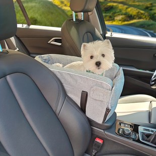 Amazon Explosions Pet Car Armrest Nest Central Control Nest Cat and Dog Car Nest Car Single Seat Mat in stock