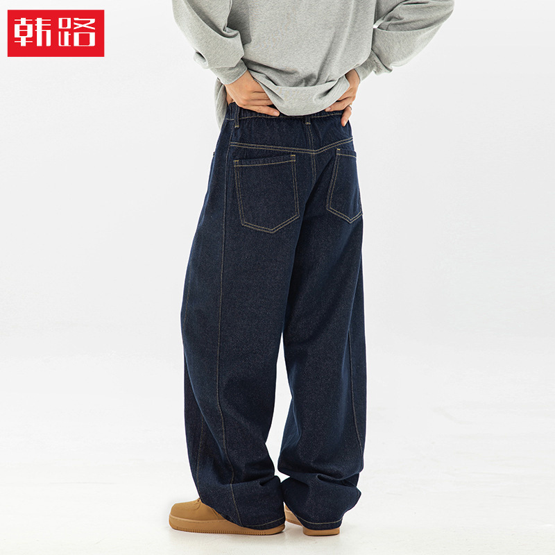 Split Silhouette Retro Jeans Men's Spring New Topstitch Design Raw Cow Pants American Straight Pants Loose Pants