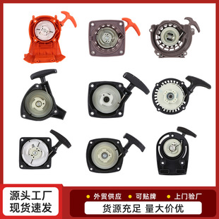 ��ݙC������������ݙC�S�І��������P�������׆���G45���P���l