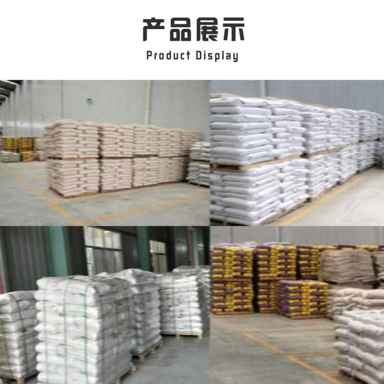 微信图片_20231013145509