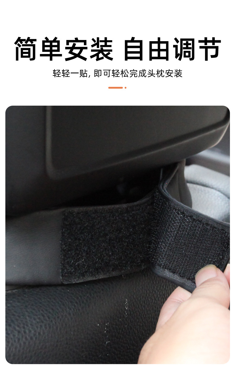 Car Headrest, Nappa Leather Neck Pillow, Comfortable and Breathable, Universal Seat Cushion for All Seasons, Skin-Friendly and Soft Car Pillow
