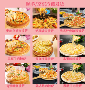 ���]���͵�ը�u��7/9Ӣ�����_� ��ʳ���_�ߴ��l ��Ʒ���_���l