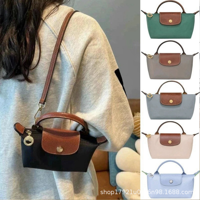 跨境高品牛皮手柄mini饺子包斜挎单肩手机包零钱包手拿包女士迷你|undefined