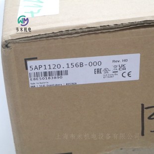 B & R Single Touch Panel 5AP1120.156B-000