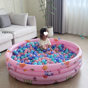 Inflatable Ocean Ball Pool Wave Ball Pool Children's Toy Pool Children's Indoor Family Fence Baby Toy Paddling Pool