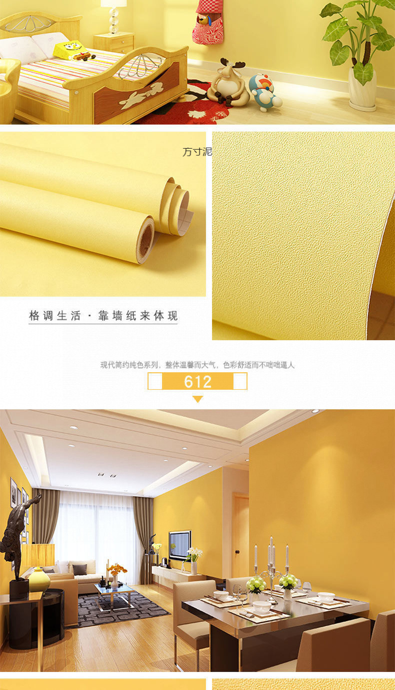 1449c0bf-99f1-4842-9b89-2b00e4734d68.jpe